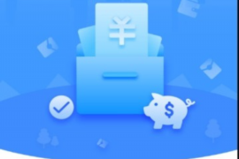 三明遇到恶意拖欠？专业追讨公司帮您解决烦恼