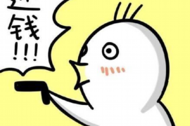 三明三明讨债公司服务