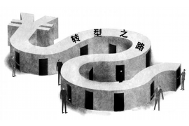 三明专业讨债公司有哪些核心服务？